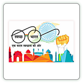 Swachhabharat
